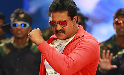 Ungarala Rambabu Preview