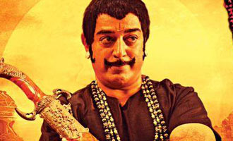 Uttama Villain Preview