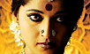 Arundhathi Review