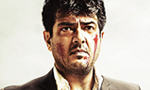 David Billa Review