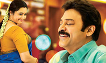 Drushyam Review