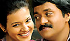 Maryada Ramanna Review