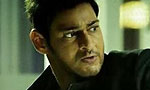 1 (Nenokkadine) Review