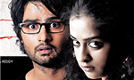 Prema Katha Chitram Review