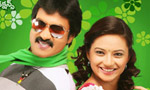 Poola Rangadu Review