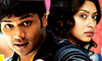 Prayanam Review