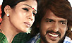 Super (Upendra Movie) Review