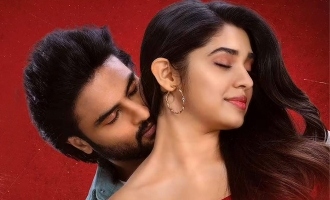 Aa Ammayi Gurinchi Meeku Cheppali Review