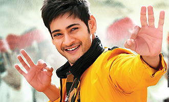 Aagadu Review