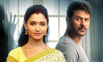 Abhinetri 2 Review