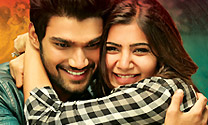 Alludu Seenu Review