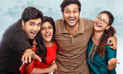 Ami Thumi Review