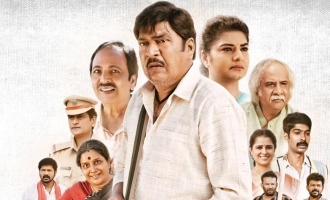 Anukoni Prayanam Review