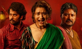 Anaganaga O Athidhi Review