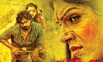 Ardhanaari Review