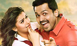 Biriyani Review