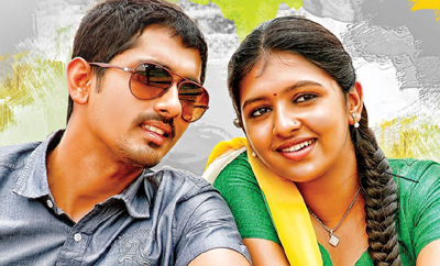 Chikkadu Dorakadu Review