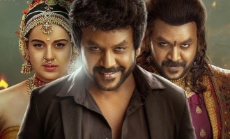 Chandramukhi 2 Review