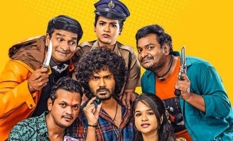 Changure Bangaru Raja Review