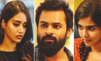 Chitralahari Review