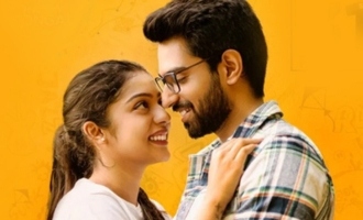 Choosi Choodangaane Review