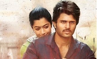 Dear Comrade Review