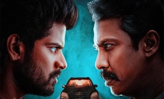 Dongalunnaru Jaagratha Review