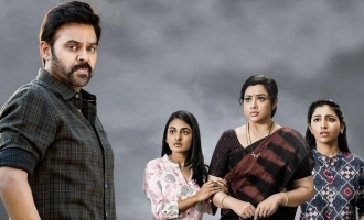 Drushyam 2 Review