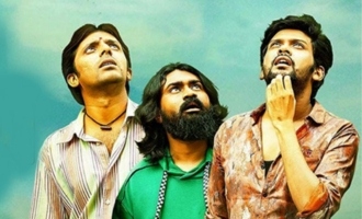 Jathi Ratnalu Review