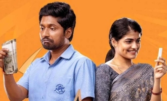 Janaka Aithe Ganaka Review