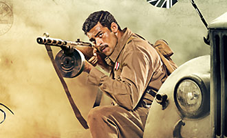 Kanche Review