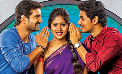 Kundanapu Bomma Review