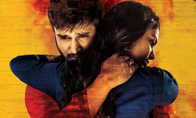 Keshava Review