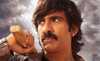 Kick 2 Review