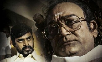 Lakshmi's NTR Review