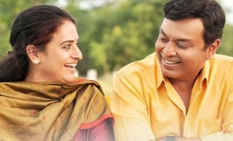 Malli Pelli Review