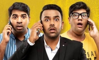 Meeku Matrame Chepta Review