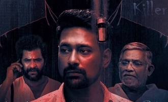 Nindha Review