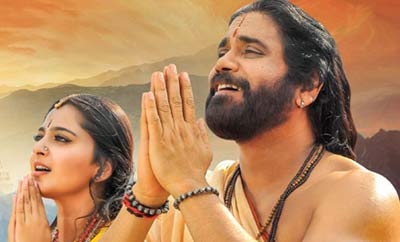 Om Namo Venkatesaya Review