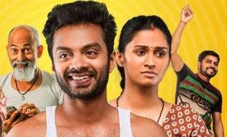 Pekamedalu Review