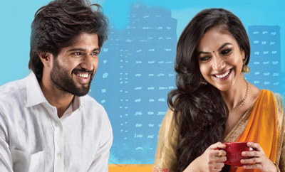 Pelli Choopulu Review