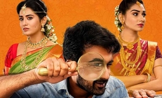 Prem Kumar Review