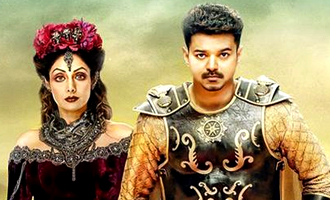 Puli Review