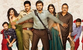 Pushpaka Vimanam Review