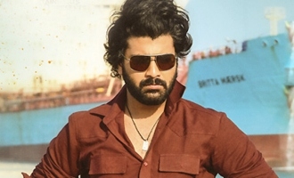 Ranarangam Review