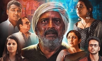 Rangamarthanda Review