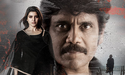 Raju Gari Gadhi 2 Review