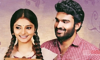 Raja Vaaru Rani Gaaru Review