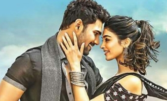 Saakshyam Review