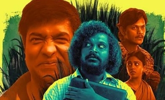 Sathi Gani Rendu Ekaralu Review